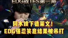 狗哥爆料寻梦之旅视频,寻梦之旅幕后花絮大公开  第3张